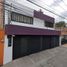 Villa 4 chambre à vendre à Atizapan De Zaragoza, Mexico, Atizapan De Zaragoza