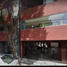 3 Habitación Departamento en venta en Miguel Hidalgo, Ciudad de México, Miguel Hidalgo, Ciudad de México