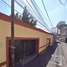5 Schlafzimmer Villa zu verkaufen in Benito Juarez, Mexico City, Benito Juarez