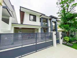 4 Bedroom House for sale in Muntinlupa City, Southern District, Muntinlupa City