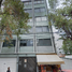Appartement 1 chambre à vendre à Cuauhtemoc, Mexico City, Cuauhtemoc