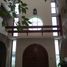 160 m² Office for sale in Veracruz, Coatepec, Veracruz