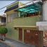 3 Schlafzimmer Haus zu verkaufen in Venustiano Carranza, Mexico City, Venustiano Carranza