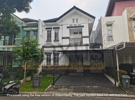 4 Kamar Rumah for sale in Serpong, Tangerang, Serpong