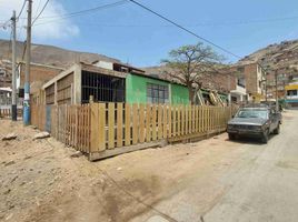  Terreno (Parcela) en venta en Callao, Ventanilla, Callao, Callao