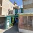 Villa 2 chambre à vendre à Atenco, Mexico, Atenco