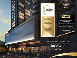 1 Bedroom Condo for sale at The Residences at The Westin Manila Sonata Place, Mandaluyong City