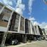 Maison de ville 4 chambre à vendre à Quezon City, Metro Manila, Quezon City