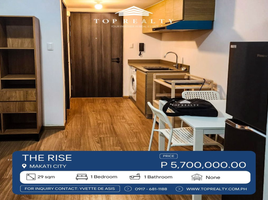 1 Bedroom Condo for sale at The Rise Makati, Makati City