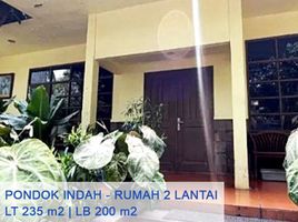 5 Kamar Rumah for sale in Cilandak Town Square, Cilandak, Pesanggrahan