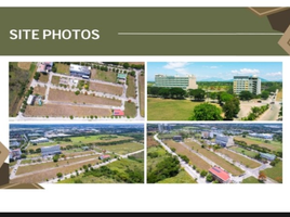  Terreno (Parcela) en venta en Santa Rosa City, Calabarzon, Santa Rosa City, Laguna
