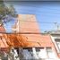 3 Schlafzimmer Wohnung zu verkaufen in Azcapotzalco, Mexico City, Azcapotzalco