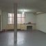 Maison 4 chambre à vendre à Miguel Hidalgo, Mexico City, Miguel Hidalgo