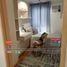 2 Habitación Apartamento en venta en Cainta, Calabarzon, Cainta, Rizal, Calabarzon