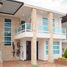 4 Bedroom House for sale in Fusagasuga Cundinamarca, Fusagasuga