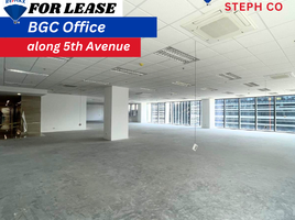 540 SqM Office for rent in Manila International Airport LRT-1, Pasay City, Makati City