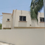 Villa 3 chambre à vendre à Monterrey, Nuevo Leon, Monterrey