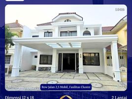 6 Habitación Casa en venta en Mulyorejo, East Jawa, Mulyorejo