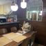 1 Habitación Departamento en venta en Mandaluyong City, Metro Manila, Mandaluyong City