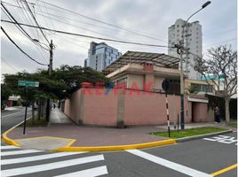 4 Bedroom House for sale in University of Piura (Lima campus), Miraflores, Magdalena Del Mar