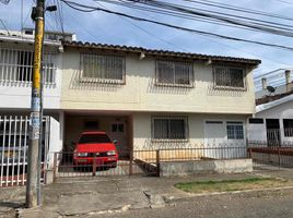 4 Schlafzimmer Haus zu verkaufen in Cali, Valle Del Cauca, Cali