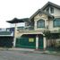 5 Bedroom Villa for sale in Rizal, Calabarzon, Cainta, Rizal