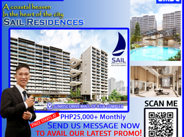 1 Bedroom Condo for sale at Sail Residences, Pasay City