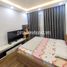 2 Phòng ngủ Căn hộ for rent in Pháp viện Minh Đăng Quang, An Phú, An Phú