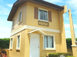 2 Bedroom Villa for sale in Malolos City, Bulacan, Malolos City