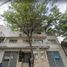 2 Habitación Apartamento en venta en Azcapotzalco, Ciudad de México, Azcapotzalco