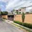 Villa 2 chambre à vendre à Atizapan De Zaragoza, Mexico, Atizapan De Zaragoza