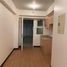 1 Schlafzimmer Wohnung zu verkaufen in Quezon City, Metro Manila, Quezon City