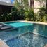 Appartement 2 chambre à vendre à Cozumel, Quintana Roo, Cozumel, Quintana Roo