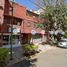 Appartement 2 chambre à vendre à Azcapotzalco, Mexico City, Azcapotzalco