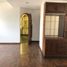 Appartement 3 chambre à vendre à Santiago De Surco, Lima, Santiago De Surco, Lima, Lima