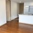 Appartement 2 chambre à vendre à Medellin, Antioquia, Medellin
