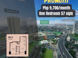 1 Bedroom Condo for sale at Sentrove at Cloverleaf, Quezon City