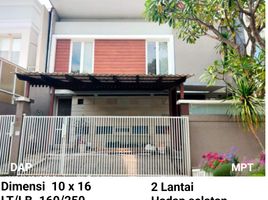 Maison 2 chambre à vendre à Lakarsantri, East Jawa, Lakarsantri, Surabaya, East Jawa