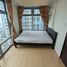 1 Bedroom Apartment for sale in Recto LRT-2, Santa Cruz, Santa Cruz