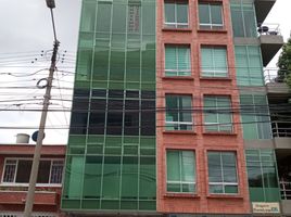 14.35 m² Office for sale in Cundinamarca, Bogotá, Cundinamarca