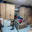 4 Schlafzimmer Villa zu verkaufen in Quezon City, Metro Manila, Quezon City, Eastern District, Metro Manila