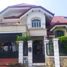 11 Bedroom House for sale in Marikina City, Eastern District, Marikina City