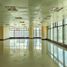 203 SqM Office for rent in Manila International Airport LRT-1, Pasay City, Makati City