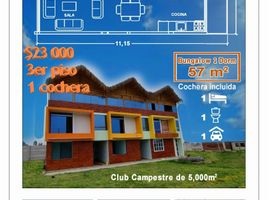 1 Habitación Apartamento en venta en Huaral, Lima, Aucallama, Huaral