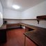 70 m2 Office for rent in Atizapan De Zaragoza, Mexico, Atizapan De Zaragoza