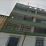 2 Schlafzimmer Appartement zu verkaufen in Azcapotzalco, Mexico City, Azcapotzalco