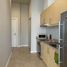 Condominium 1 chambre à louer à Makati City, Metro Manila, Makati City, Southern District, Metro Manila