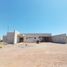 Maison 3 chambre à vendre à Guaymas, Sonora, Guaymas
