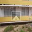 2 Bedroom Apartment for sale in Valparaiso, El Tabo, San Antonio, Valparaiso