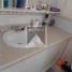 2 Bedroom Apartment for sale in Valparaiso, El Tabo, San Antonio, Valparaiso